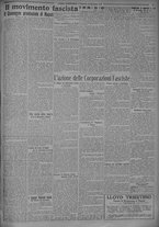 giornale/TO00185815/1924/n.220, 5 ed/005